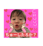 sora2dan（個別スタンプ：4）