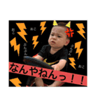 sora2dan（個別スタンプ：7）