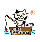 猫さんスタンプ☆（個別スタンプ：31）