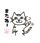 猫さんスタンプ☆（個別スタンプ：39）