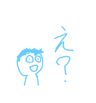 Legendaryスタンプ！（個別スタンプ：4）