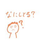 Legendaryスタンプ！（個別スタンプ：5）