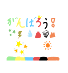 Legendaryスタンプ！（個別スタンプ：8）