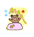 Lovery Brown Bears（個別スタンプ：5）