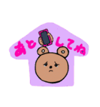 Lovery Brown Bears（個別スタンプ：9）