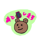 Lovery Brown Bears（個別スタンプ：10）