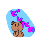 Lovery Brown Bears（個別スタンプ：16）