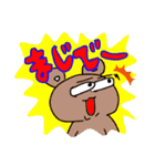 Lovery Brown Bears（個別スタンプ：20）