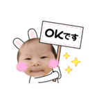 koha hiyo（個別スタンプ：6）