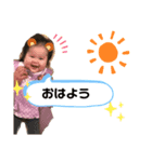 koha hiyo（個別スタンプ：7）