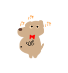 ゆるいぬ日常スタンプ2（個別スタンプ：12）