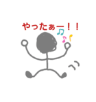 グレーマン参上（個別スタンプ：2）