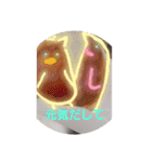 山椒な写真お絵かき（個別スタンプ：29）