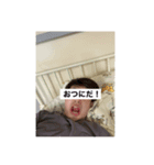 こうてんてい1（個別スタンプ：1）