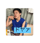 こうてんてい1（個別スタンプ：5）