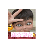 こうてんてい1（個別スタンプ：7）