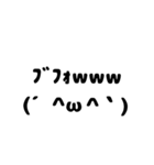 日常会話【顔文字を添えて】（個別スタンプ：31）