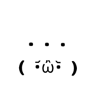 日常会話【顔文字を添えて】（個別スタンプ：32）