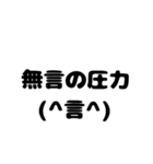 日常会話【顔文字を添えて】（個別スタンプ：34）