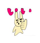 ラブリーうさ子ちゃん！！（個別スタンプ：1）