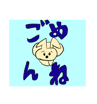 ラブリーうさ子ちゃん！！（個別スタンプ：3）