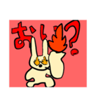 ラブリーうさ子ちゃん！！（個別スタンプ：7）