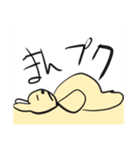 ラブリーうさ子ちゃん！！（個別スタンプ：15）