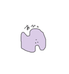 なぞのぎおんせいぶつたち（個別スタンプ：7）