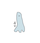 なぞのぎおんせいぶつたち（個別スタンプ：8）