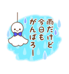 めいぷるアニマルのかわいい梅雨のスタンプ（個別スタンプ：12）