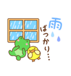 めいぷるアニマルのかわいい梅雨のスタンプ（個別スタンプ：24）