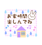 めいぷるアニマルのかわいい梅雨のスタンプ（個別スタンプ：32）