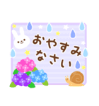 めいぷるアニマルのかわいい梅雨のスタンプ（個別スタンプ：38）