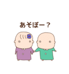 まろと日常（個別スタンプ：23）