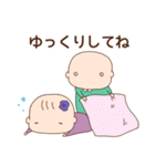 まろと日常（個別スタンプ：31）