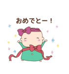 まろと日常（個別スタンプ：33）