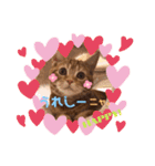 ただただ可愛い、こうめちゃんスタンプ♡2（個別スタンプ：9）