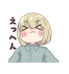 とうまおちゃんすたんぷ！2（個別スタンプ：10）