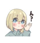 とうまおちゃんすたんぷ！2（個別スタンプ：13）