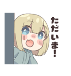 とうまおちゃんすたんぷ！2（個別スタンプ：18）