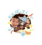ガッチャンとテンテン（個別スタンプ：1）