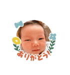 ガッチャンとテンテン（個別スタンプ：7）