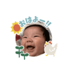 ガッチャンとテンテン（個別スタンプ：8）