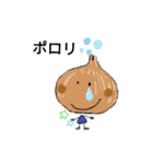 なす君と仲間たち（個別スタンプ：12）