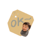 8's stamp（個別スタンプ：3）