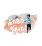 8's stamp（個別スタンプ：11）