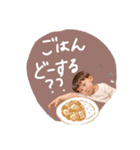 8's stamp（個別スタンプ：15）