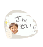 8's stamp（個別スタンプ：22）