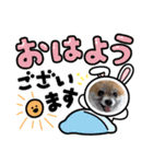 黒ヒゲきなこの夏。（個別スタンプ：6）
