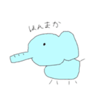 関西弁のどうぶつ（個別スタンプ：1）